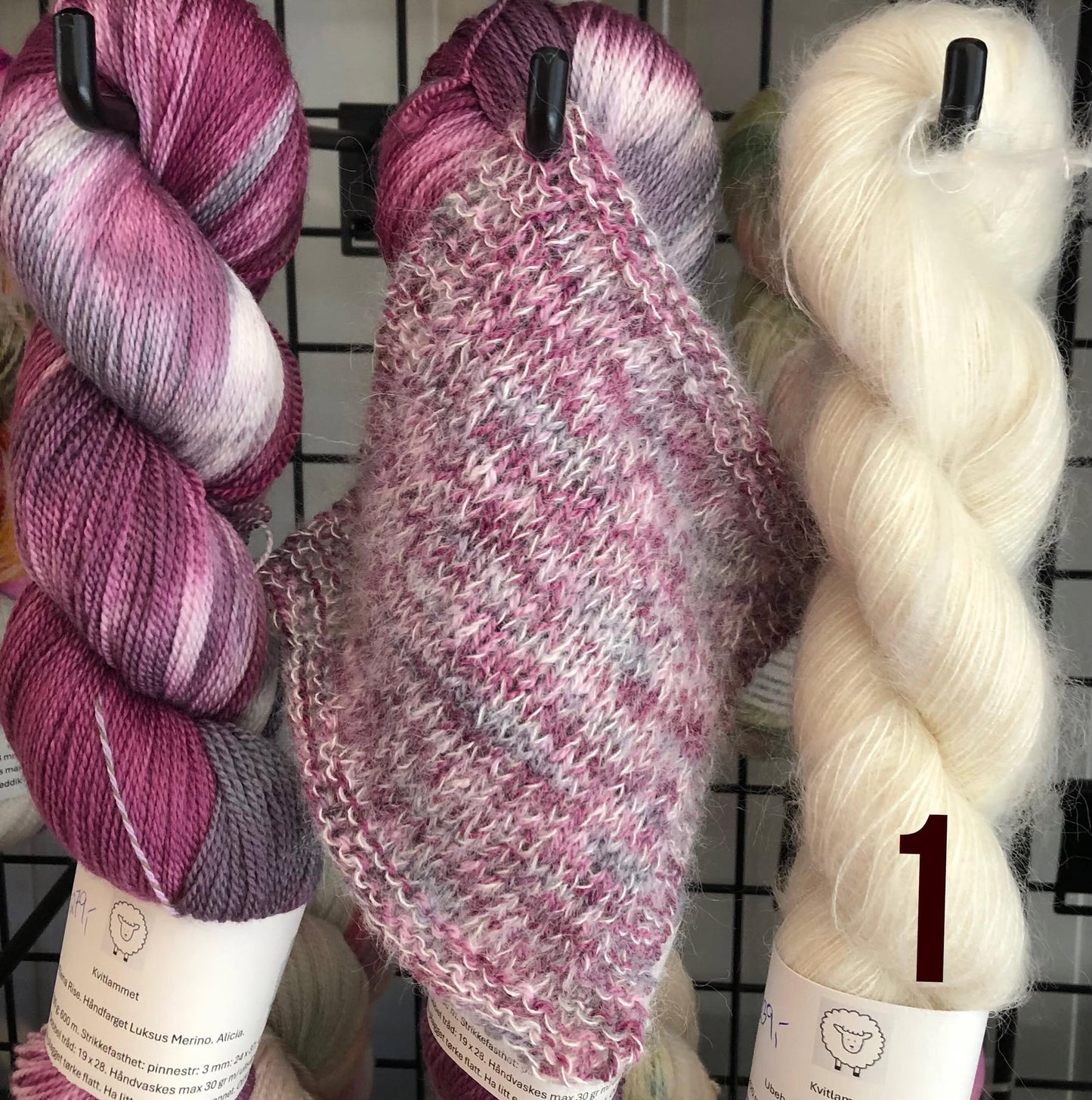 Kvitlammets Luksus merino. Alicia. 100 g : ca 600 m.