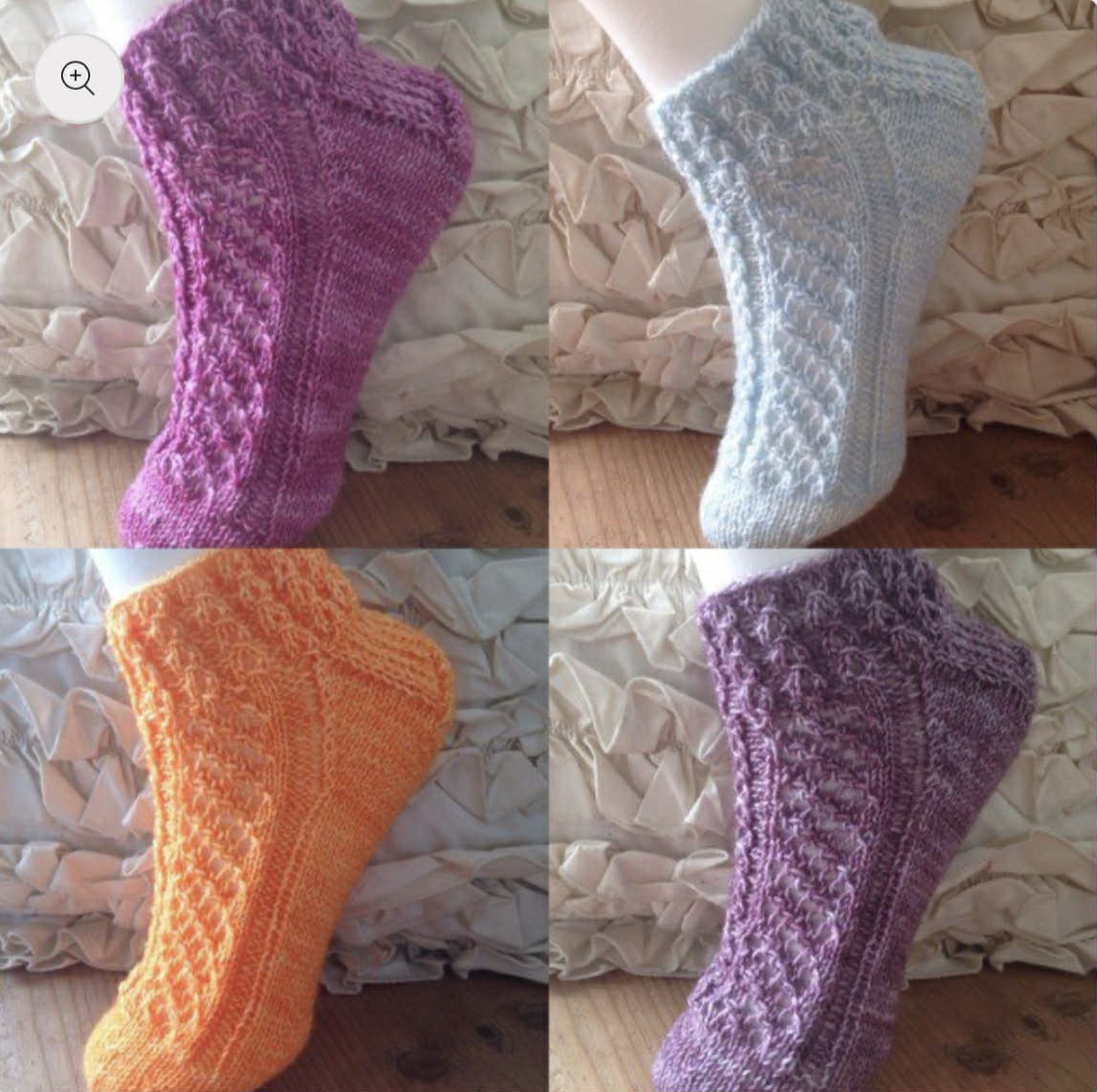 Garnpakke - 5-pakning sokkegarn m/oppskrift. ( nr 3 )