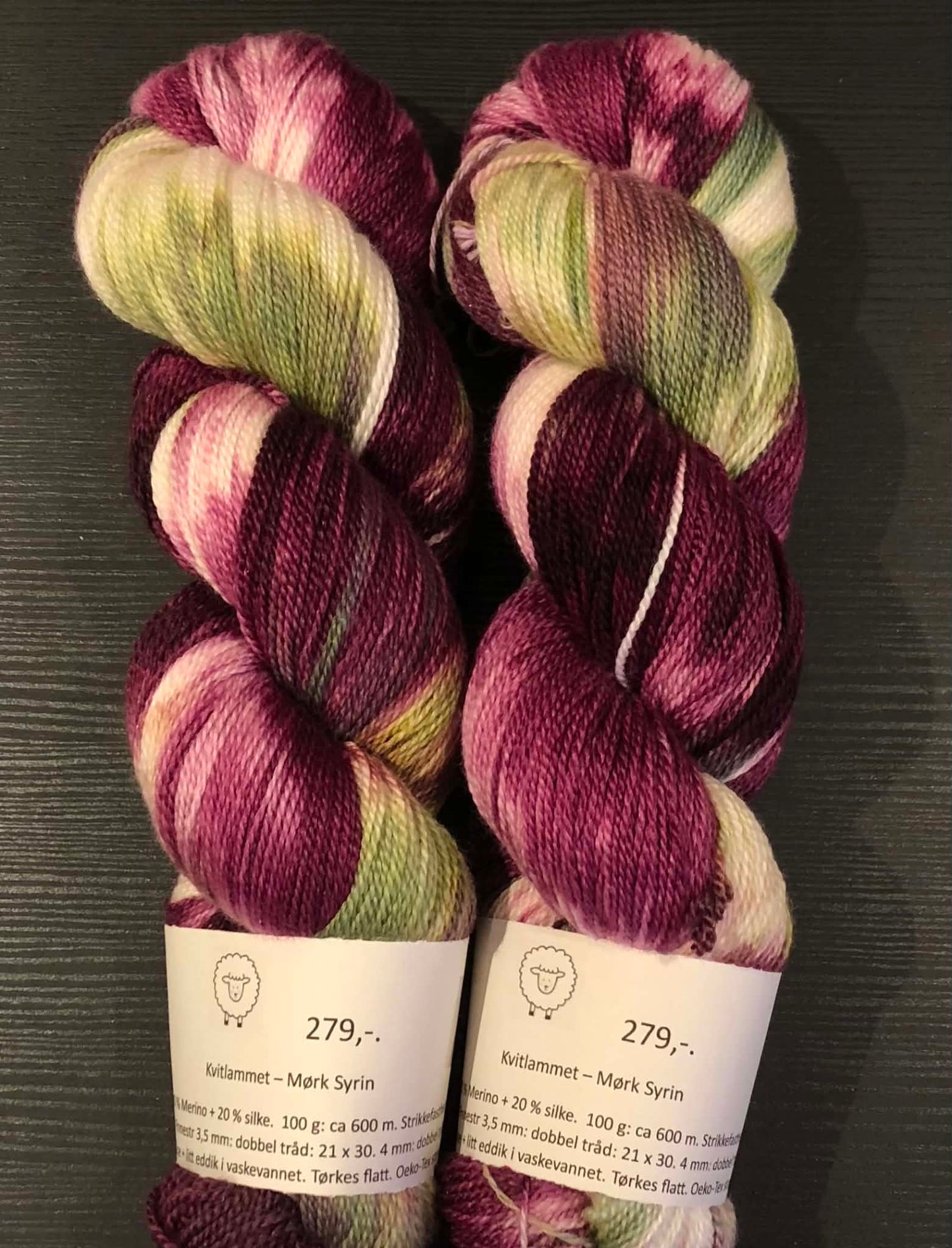 Kvitlammets Luksus merino. Mørk Syrin. TILBUD - UTGÅENDE - INGEN BYTTERETT