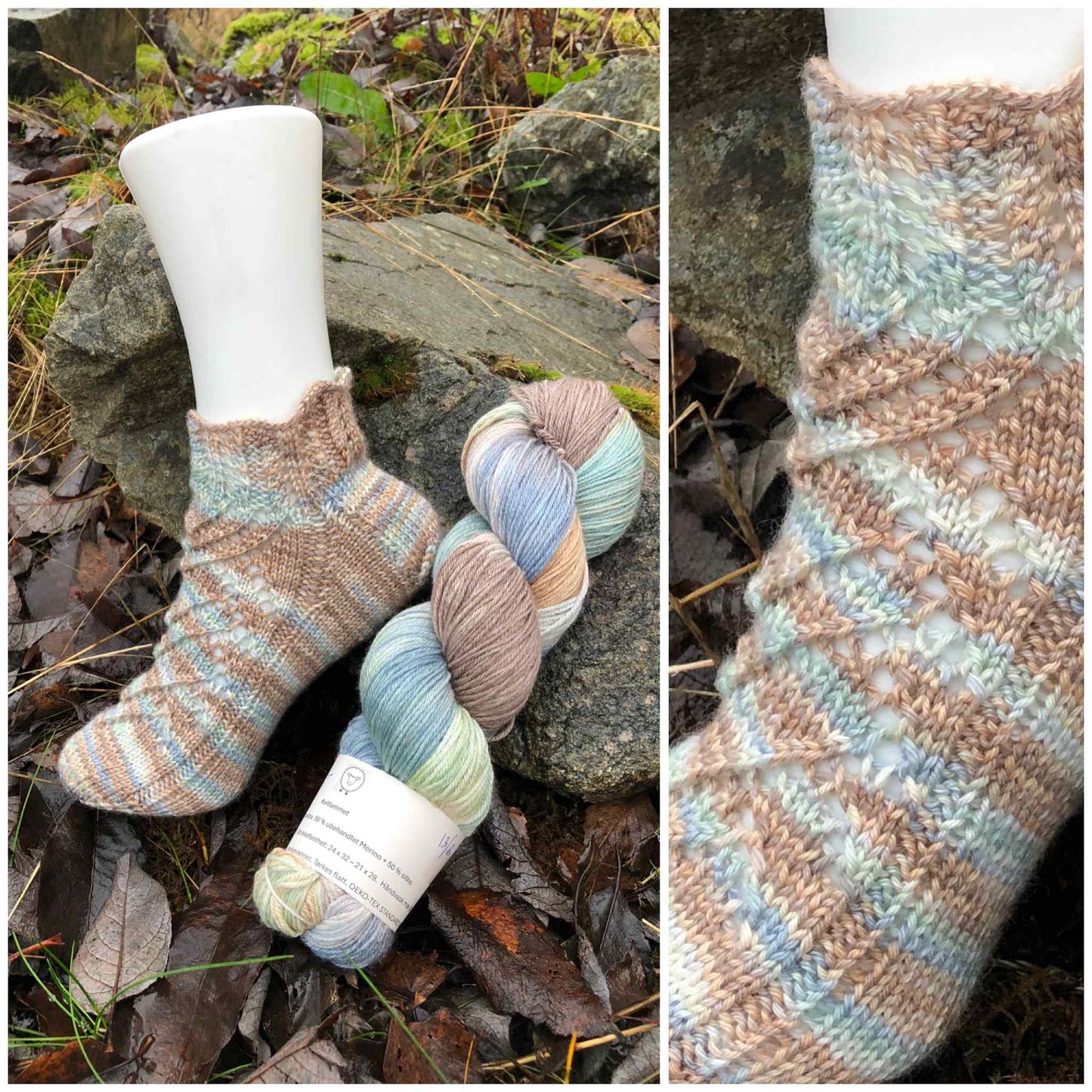 Garnpakke til  Beatrice ankelsokker. Garn: Posh  + oppskrift. FLERE FARGEVALG.