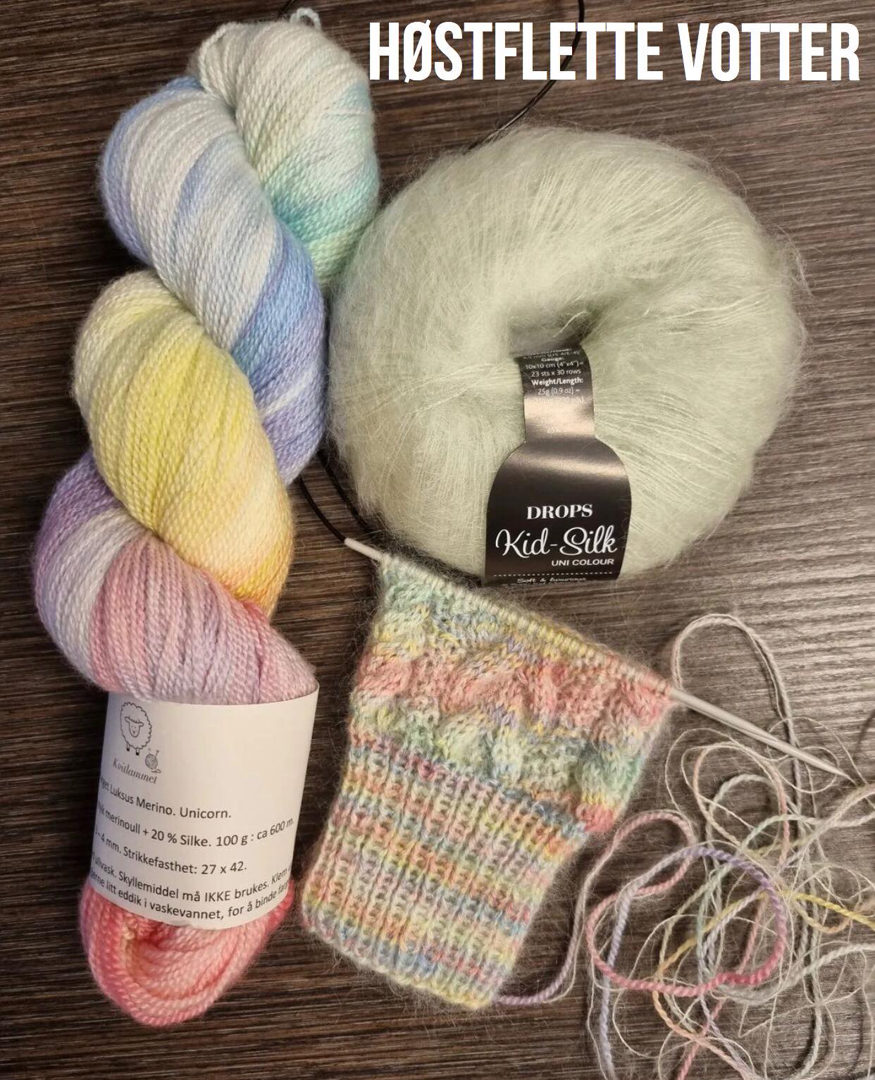 Kvitlammets Luksus merino. Unicorn. 100 g : ca 600 m. Pinnestr: 3 - 4 mm.